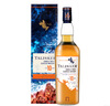 泰斯卡 Talisker 泰斯卡單一麥芽蘇格蘭威士忌 島嶼區洋酒 10年風(fēng)暴SR 泰斯卡10年700mL1瓶 曬單實(shí)拍圖