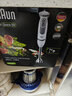 博朗（BRAUN）手持料理棒 嬰兒寶寶輔食機 多功能榨汁料理機 電動(dòng)烘焙攪拌棒MQ5025plus 曬單實(shí)拍圖