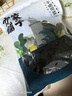 方家鋪子中華老字號 六星裙帶菜268g烘干海帶菜海產(chǎn)干貨 涼拌火鍋食材 曬單實(shí)拍圖