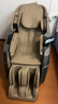 海爾（Haier）按摩椅家用全身按摩太空艙肩頸腰背電動(dòng)按摩沙發(fā)4D雙機芯政府補貼送父母老人生日禮物HS-105HU1 曬單實(shí)拍圖