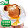 鄱湖鴨舍正宗鄱陽(yáng)湖流油咸鴨蛋加大60-70克即食紅心流油咸蛋腌蛋批發(fā) 加大號60-70克*12枚【推薦】 曬單實(shí)拍圖