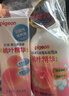 貝親（Pigeon）洗發(fā)水沐浴露 含桃葉精華 洗發(fā)沐浴二合一  500ml*2 曬單實(shí)拍圖
