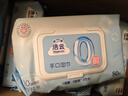 潔云濕巾 EDI純水濕紙巾80抽*5包 搭配衛生紙 帶蓋抽紙眼鏡清潔 曬單實(shí)拍圖