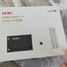 華三（H3C）H9套裝3000M千兆雙頻86型wifi6無(wú)線(xiàn)ap面板3000L-U嵌入墻壁式ac路由器插座poe路由器全屋覆蓋 【五室二廳】6臺3000M+9口千兆主機 曬單實(shí)拍圖