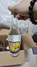 汾酒 出口玻汾 清香型白酒 53度 500ml*6瓶 整箱裝（非原箱發(fā)貨） 曬單實(shí)拍圖