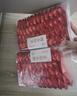 華源紅茶葉武夷山正山小種小泡袋600g自己喝2025新年貨節送禮盒裝禮袋 曬單實(shí)拍圖