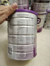 a2奶粉 紫白金版  DHA 兒童調配牛奶粉 營(yíng)養好吸收4段900g 【6罐】4段-3歲以上 曬單實(shí)拍圖
