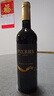 圖比克法國進(jìn)口珍藏梅洛美樂(lè )0糖脫醇葡萄酒無(wú)酒精無(wú)醇0度紅酒 750ml*1瓶 曬單實(shí)拍圖