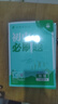當當【科目版本自選】2026新版初中必刷題八年級上下冊語(yǔ)文數學(xué)英語(yǔ)生物化學(xué)歷史地理政治道德與法治 同步初二教材練習冊題輔導資料版 2025秋季開(kāi)學(xué)可用 【26春】八年級下冊 物理 人教版 曬單實(shí)拍圖