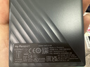西部數據（WD）移動(dòng)硬盤(pán) USB3.0 My Passport隨行版 加密機械硬盤(pán) 手機電腦外接硬盤(pán) 5TB 兼容Mac 官方標配 曬單實(shí)拍圖