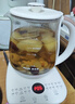 奧克斯（AUX）養生壺全自動(dòng)1.8L家用煮茶壺24h預約燒水壺辦公室多功能24小時(shí)智能恒溫花茶壺煮茶器304底盤(pán) 曬單實(shí)拍圖