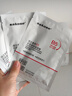 sakose維生素原B5積雪草舒緩面膜25ml*10片曬后修護提亮膚色敏感肌女用 曬單實(shí)拍圖