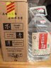 不老潭糧食酒 純糧壹號高度白酒桶裝高粱酒濃香型原漿泡酒散裝白酒 52度 5L 1桶 曬單實(shí)拍圖
