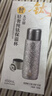 盒馬 純鈦保溫杯 水杯杯子 輕奢太空銀 450ml 1ml 具體毫升見(jiàn)上款式 曬單實(shí)拍圖