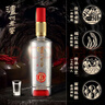 瀘州老窖 窖6 濃香型 白酒 窖藏陳釀老酒 52度 500ml 單瓶裝 曬單實(shí)拍圖