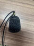 喜?？岛陉资鯄嬆惺勘久陮冽垝旒匪埮茠靿媽冽堩楁溑骆?冰種黑曜石龍牌吊墜--帶項鏈繩 曬單實(shí)拍圖