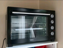 美的（Midea）40L大容量多功能電烤箱家用專(zhuān)業(yè)烘焙 上下獨立控/溫機械操控/四層烤位MG38CB-AA三代 曬單實(shí)拍圖