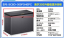 海爾（Haier）超低溫冰柜家用小型零下40度冷柜無(wú)需頻繁除霜電子溫控PCM內膽一級能效速凍冷藏冷凍柜以舊換新 -40度細胞級冷凍|電子控溫|三重抗菌 305L 曬單實(shí)拍圖