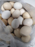 鮮雞蛋50±5克/枚 柴雞蛋農家散養笨雞蛋 新鮮雞蛋 30枚 曬單實(shí)拍圖