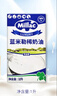 藍米勒 藍米吉 藍風(fēng)車(chē) 淡奶油1L 英國進(jìn)口動(dòng)物稀奶油 烘焙原料 裱花蛋糕 曬單實(shí)拍圖
