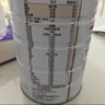 蒙牛一米八八兒童成長(cháng)奶粉CBP賴(lài)氨酸乳鐵蛋白3-15歲罐裝800g*1 曬單實(shí)拍圖