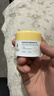 袋鼠媽媽羊脂膏乳頭霜護膚品羊毛脂膏乳盾乳頭膏舒緩干燥滋潤28g 曬單實(shí)拍圖