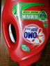 奧妙（OMO）吳磊好物去漬酵素潔凈除菌除螨持久留香除味12斤校服凈洗衣液 曬單實(shí)拍圖