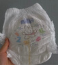 花王妙而舒品牌進(jìn)口拉拉褲XL38片(12-17kg)加大號嬰兒尿不濕安心鎖水 曬單實(shí)拍圖