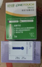 強生穩捷血糖儀穩悅試紙醫用進(jìn)口血糖試紙家用50片+50支針 曬單實(shí)拍圖