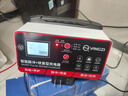揚子（YANGZI）CD03汽車(chē)電瓶充電器12V24V全自動(dòng)修復器汽車(chē)貨車(chē)摩托車(chē)三輪車(chē)通用修復快速充電純銅芯線(xiàn) 曬單實(shí)拍圖