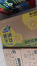 Nestle 雀巢茶萃檸檬凍紅茶果汁 茶飲料500ml*15瓶 整箱裝 曬單實(shí)拍圖