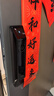 華為智能門(mén)鎖 2 悅享版 AI掌靜脈解鎖超清智能大貓眼鴻蒙智能家居 全自動(dòng)電子密碼指紋鎖含擦拭布 曬單實(shí)拍圖