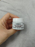 科顏氏（Kiehl's）全新第三代高保濕面霜125ml秋冬補水保濕滋潤護膚品 生日禮物 曬單實(shí)拍圖