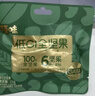 百草味每日純堅果750g30袋獨立小包裝全堅果休閑零食開(kāi)心果腰果送禮 曬單實(shí)拍圖