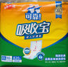 可靠（COCO）吸收寶成人護理墊隔尿墊一次性床墊老年人產(chǎn)婦嬰兒加厚防漏產(chǎn)褥墊 【80*90cm】護理墊60片 曬單實(shí)拍圖