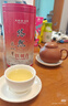 天福茗茶 茶葉 悠然天地中安溪鐵觀(guān)音特級清香型烏龍茶104.5g罐裝 自飲 曬單實(shí)拍圖