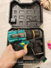 綠林大鋼炮16.8V無(wú)刷沖擊電鉆鋰電動(dòng)螺絲刀【沖擊+敲擊】70N.M一電池 曬單實(shí)拍圖