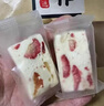 徽天賜央媽推薦！兒童草莓羊奶芙拉絲雪花酥獨立包裝手工制作芒果藍莓 羊奶芙草莓味 500g*1袋 曬單實(shí)拍圖
