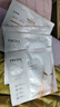 珀萊雅（PROYA）雙抗精華面膜3.0特證版 5片/盒*3（到手15片）改善暗沉保濕護膚 曬單實(shí)拍圖