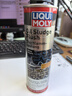 力魔（LIQUI MOLY）德國原裝進(jìn)口 機油垢清除劑 引擎油泥去除劑 釋放活塞環(huán) 21103 曬單實(shí)拍圖