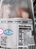 1號會(huì )員店（One's Member）內蒙錫林郭勒散養羔羊小腿塊2.4斤羊肉羊腿純正烏珠穆沁草地羊 曬單實(shí)拍圖