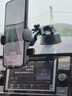 DIKTT德國車(chē)載手機支架新款吸盤(pán)式儀表盤(pán)中控臺車(chē)導航支架充電儀表臺車(chē) 尊享版【瀑布吸盤(pán)式】超級穩固 曬單實(shí)拍圖