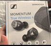森海塞爾（Sennheiser）MOMENTUM 4真無(wú)線(xiàn)四代藍牙耳機 節日禮物 自適應動(dòng)態(tài)主動(dòng)降噪豆SPORT運動(dòng)無(wú)線(xiàn)入耳式音樂(lè )耳機 真無(wú)線(xiàn)四代 [自適應降噪 石墨黑] 曬單實(shí)拍圖