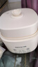九陽(yáng)（Joyoung）煮蛋器 蒸蛋器 溫泉蛋機 智能定時(shí)自動(dòng)斷電 煮雞蛋神器溏心蛋茶葉蛋 小型蒸鍋早餐一體機GE361 曬單實(shí)拍圖