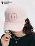 Dangerous people（特殊商品）薛之謙dsp紙袋人貼布刺繡水洗棒球帽顯臉小遮陽(yáng)帽 粉色 均碼 F 曬單實(shí)拍圖