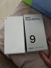OPPO Find X9 Pro 旗艦手機【政府補貼15%+超值壕禮】oppo find x9pro 游戲拍照5G智能手機 findx9pro 絨砂鈦 12GB+512GB 官方標配 曬單實(shí)拍圖