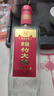 劍南春紙袋 醇釀經(jīng)典綿竹大曲 52度 500ml*12瓶 整箱裝 濃香型白酒 曬單實(shí)拍圖
