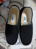 勵風(fēng)老北京布鞋千層牛筋底中國風(fēng)一腳蹬中老年爸爸休閑耐磨透氣黑鞋40 曬單實(shí)拍圖
