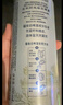 福佳白啤酒500ml*18聽(tīng)整箱裝金獎小麥精釀百威集團京東自營(yíng) 曬單實(shí)拍圖