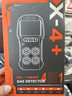 愛(ài)德克斯（EDKORS）四合一氣體檢測儀可燃氧氣一氧化碳硫化氫有限空間有害氣體報警器 四合一檢測儀(防爆認證) 曬單實(shí)拍圖